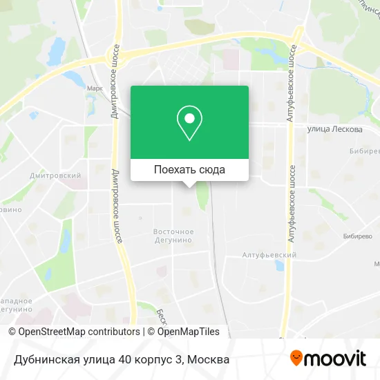 Карта Дубнинская улица 40 корпус 3
