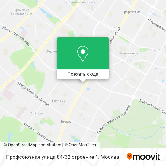 Карта Профсоюзная улица 84 / 32 строение 1
