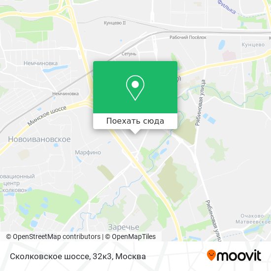Карта Сколковское шоссе, 32к3