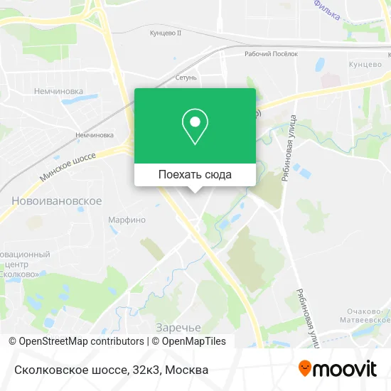 Карта Сколковское шоссе, 32к3
