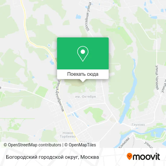 Карта Богородский городской округ