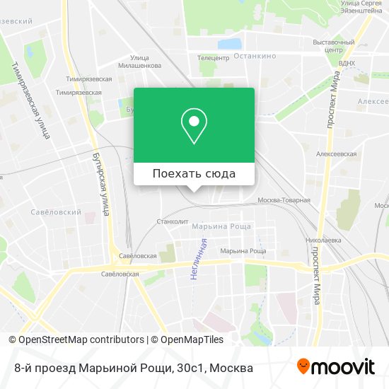 Карта 8-й проезд Марьиной Рощи, 30с1