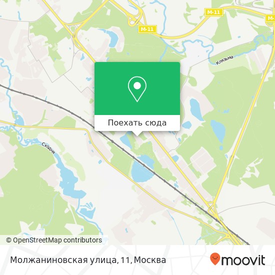 Карта Молжаниновская улица, 11
