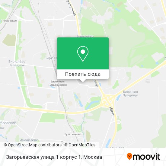 Карта Загорьевская улица 1 корпус 1