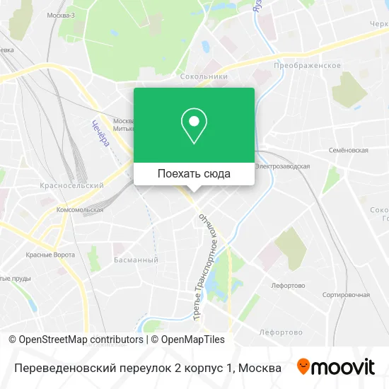 Карта Переведеновский переулок 2 корпус 1