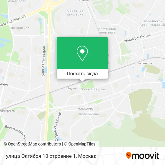 Карта улица Октября 10 строение 1