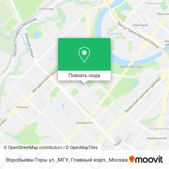 Карта Воробьевы Горы ул. ,МГУ, Главный корп.