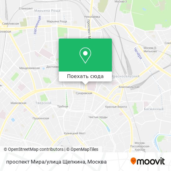 Карта проспект Мира/улица Щепкина