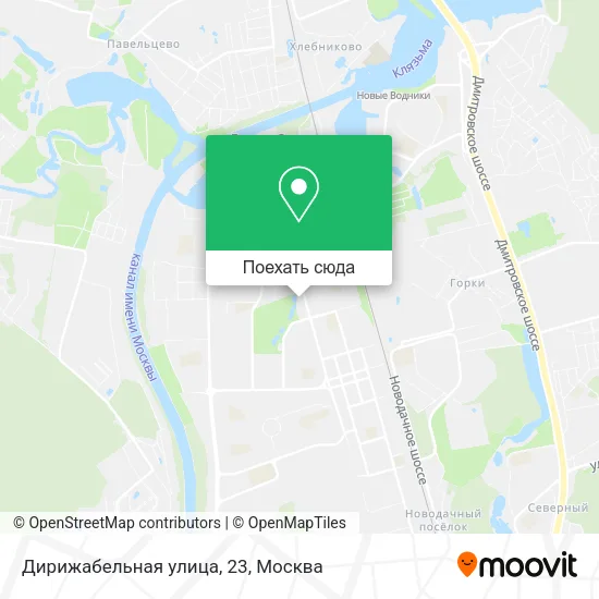 Карта Дирижабельная улица, 23