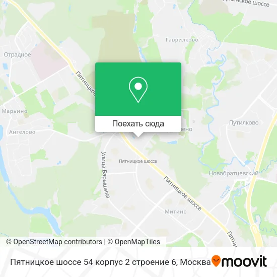 Карта Пятницкое шоссе 54 корпус 2 строение 6