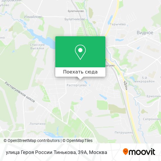 Карта улица Героя России Тинькова, 39А