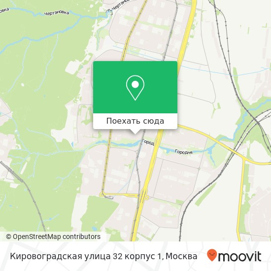 Карта Кировоградская улица 32 корпус 1