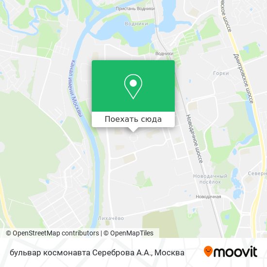 Карта бульвар космонавта Сереброва А.А.