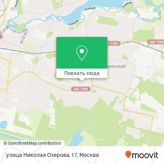 Карта улица Николая Озерова, 17