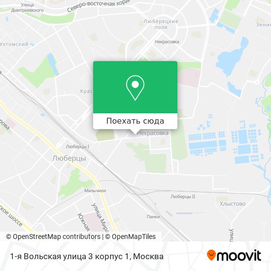 Карта 1-я Вольская улица 3 корпус 1