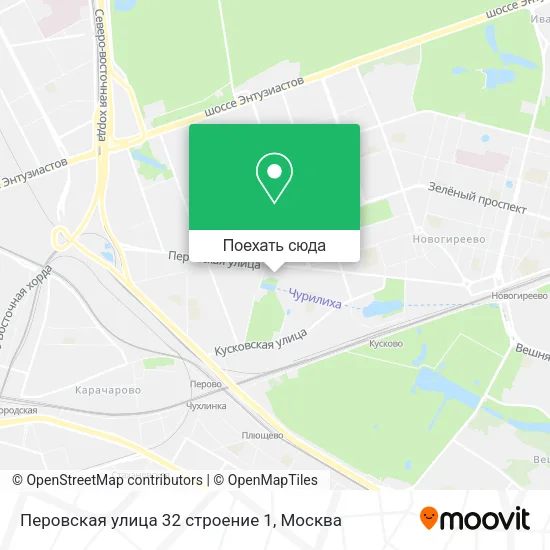 Карта Перовская улица 32 строение 1