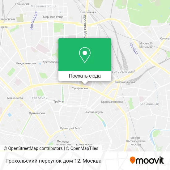 Карта Грохольский переулок дом 12