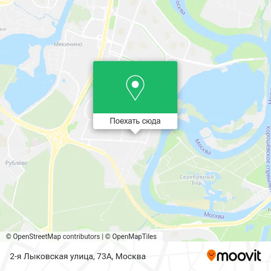 Карта 2-я Лыковская улица, 73А