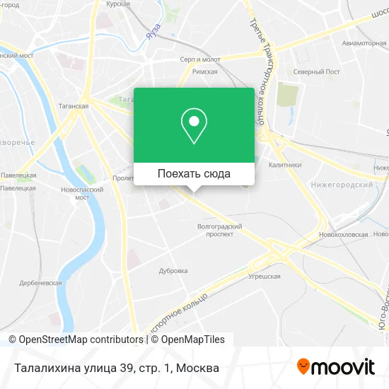Карта Талалихина улица 39, стр. 1