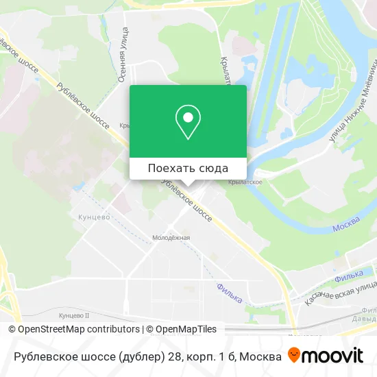 Карта Рублевское шоссе (дублер) 28, корп. 1 б