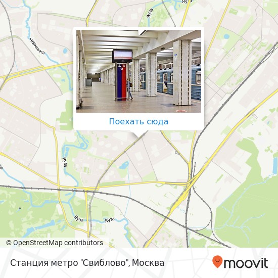 Карта Станция метро "Свиблово"