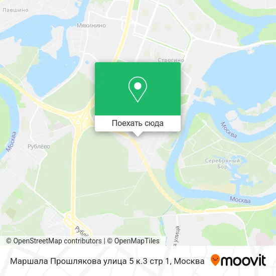 Карта Маршала Прошлякова улица 5 к.3 стр 1