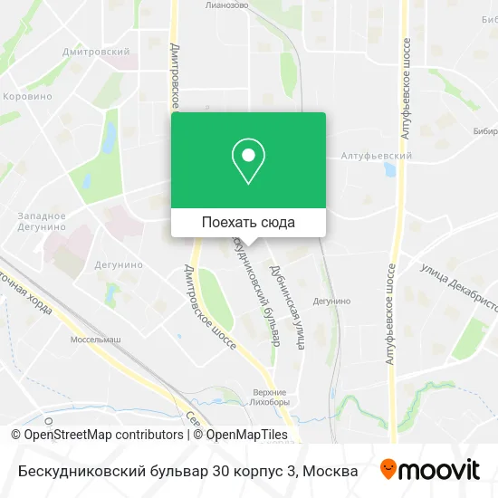 Карта Бескудниковский бульвар 30 корпус 3