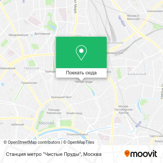 Карта Станция метро "Чистые Пруды"