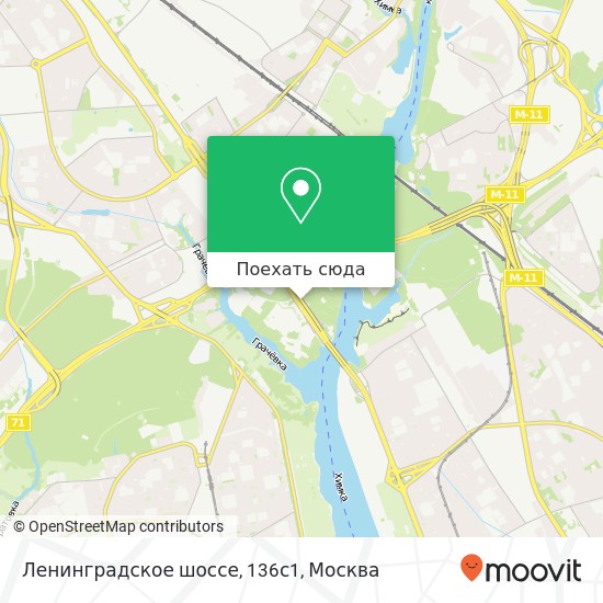 Карта Ленинградское шоссе, 136с1