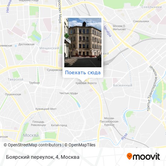 Карта Боярский переулок, 4