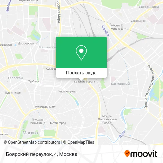 Карта Боярский переулок, 4