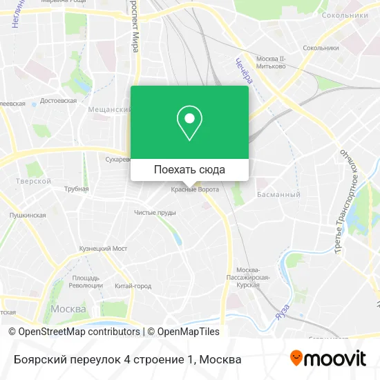 Карта Боярский переулок 4 строение 1