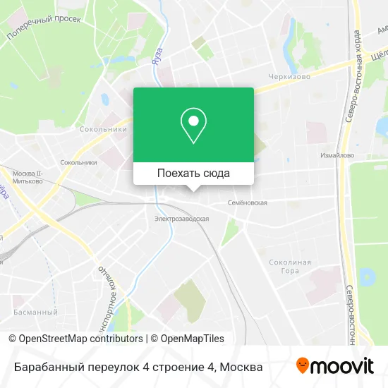 Карта Барабанный переулок 4 строение 4