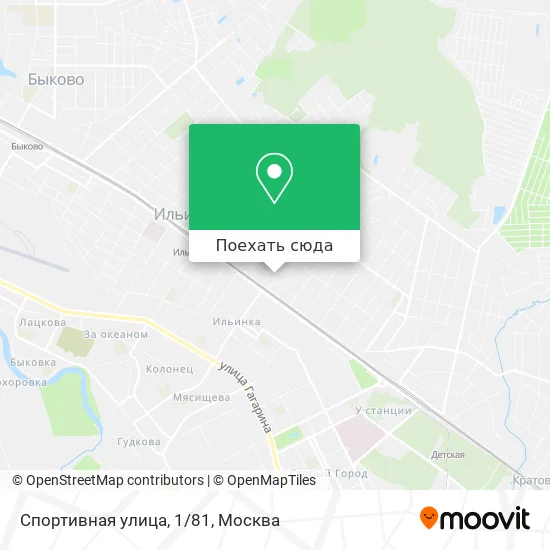 Карта Спортивная улица, 1/81