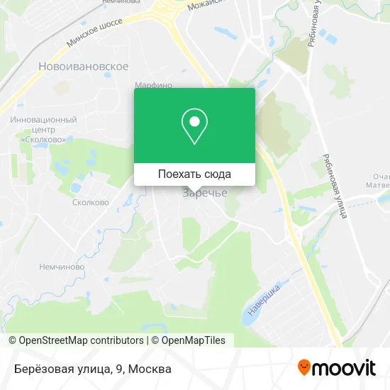 Карта Берёзовая улица, 9