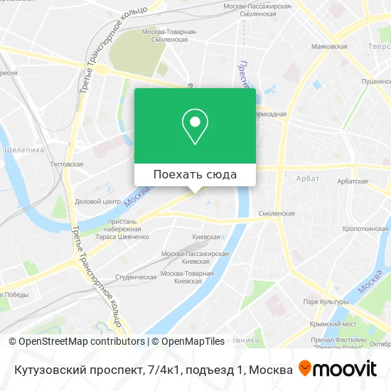 Карта Кутузовский проспект, 7 / 4к1, подъезд 1
