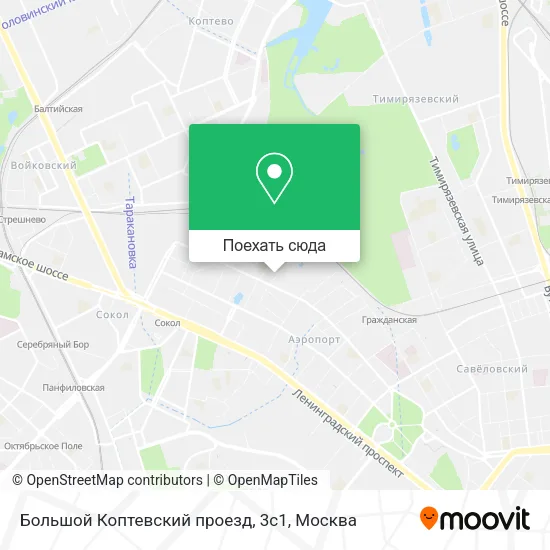 Карта Большой Коптевский проезд, 3с1