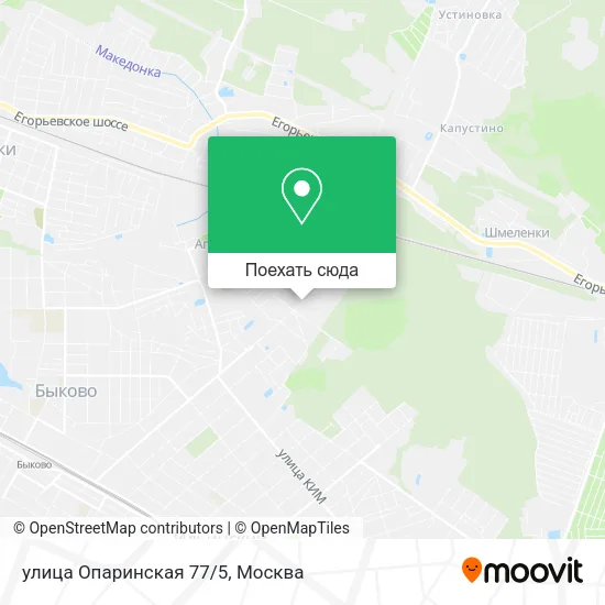 Карта улица Опаринская 77/5