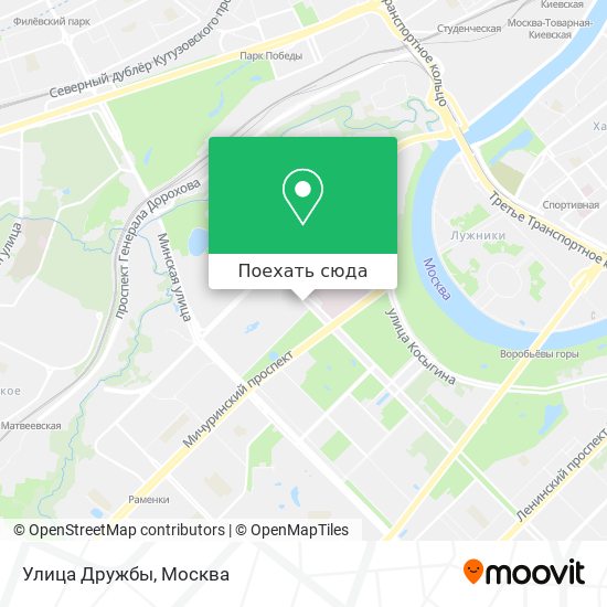 Карта Улица Дружбы