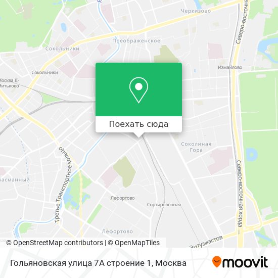 Карта Гольяновская улица 7А строение 1