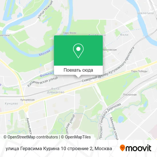 Карта улица Герасима Курина 10 строение 2