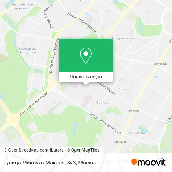 Карта улица Миклухо-Маклая, 8к3