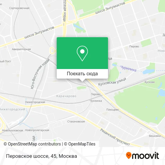 Карта Перовское шоссе, 45