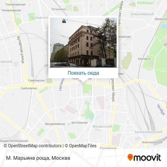 Карта М. Марьина роща