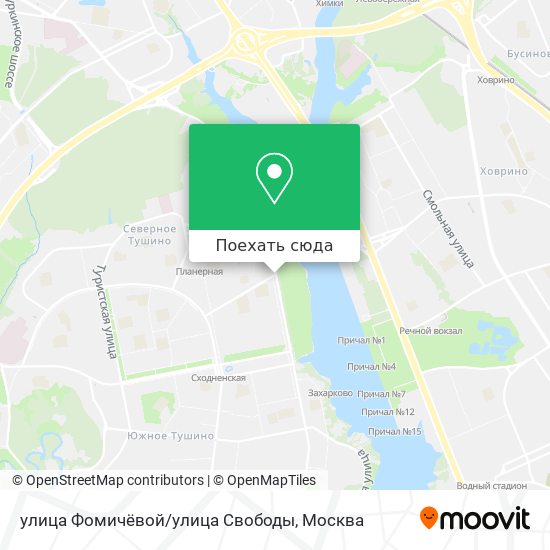 Карта улица Фомичёвой/улица Свободы