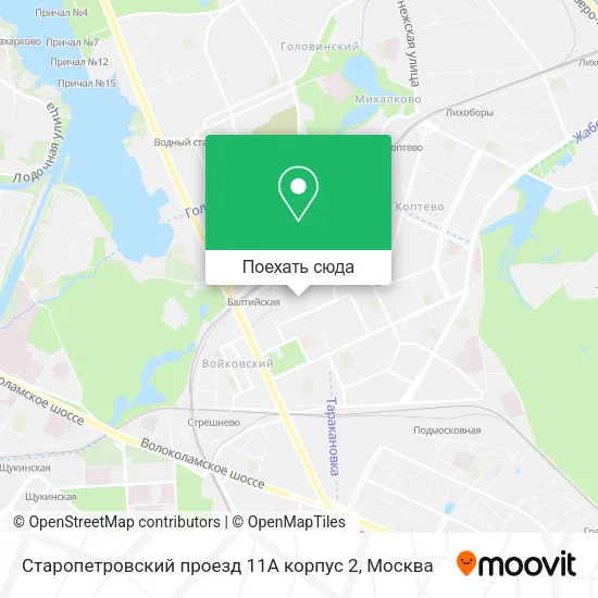 Карта Старопетровский проезд 11А корпус 2