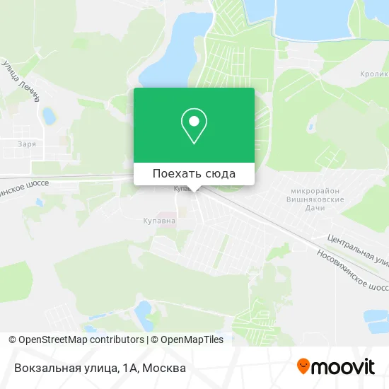 Карта Вокзальная улица, 1А