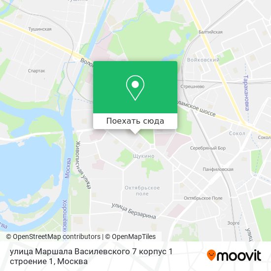 Карта улица Маршала Василевского 7 корпус 1 строение 1