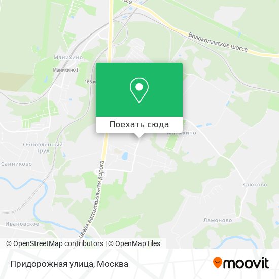 Карта Придорожная улица