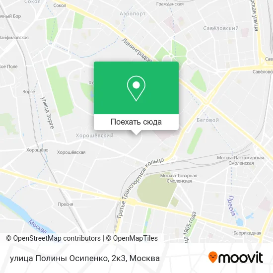 Карта улица Полины Осипенко, 2к3